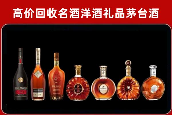 泉州回收拉菲红酒